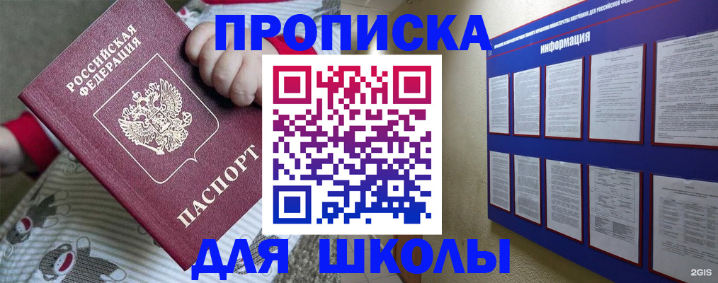 форма 3 в Татарстане