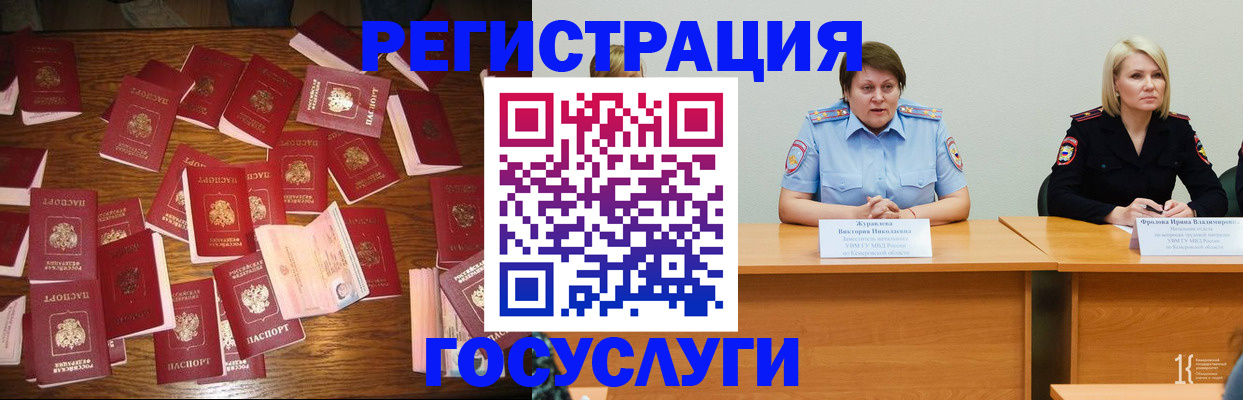 пропишу в квартире в Татарстане